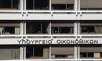Υπουργείο Οικονομικών: Κατατέθηκε ο συμπληρωματικός προϋπολογισμός 600 εκατ. ευρώ για τις πρώτες αποζημιώσεις!