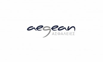 Η AEGEAN Ασφάλειες Α.Ε. αναζητά Διακανονιστή-νίστρια στο Τμήμα Ζημιών Κλάδου Αυτοκινήτου!