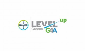 O τρίτος κύκλος του Level-up G4A της Bayer Ελλάς ξεκίνησε και περιμένει τις προτάσεις σας!
