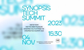 Εκδήλωση για την τεχνητή νοημοσύνη - SYNOPSIS!