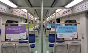 Νέες δράσεις από την πρωτοβουλία «Save the Day» της Anytime για την Οδική Ασφάλεια!