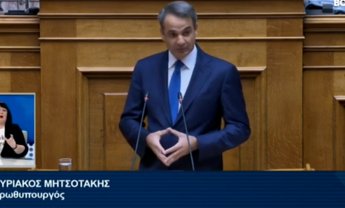 Μητσοτάκης: Το κράτος πατερούλης τέλος - Τι είπε στη Βουλή για την ιδιωτική ασφάλιση (βίντεο)