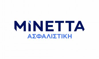 ΜΙΝΕΤΤΑ Ασφαλιστική: Νέo λογότυπο και εταιρική εικόνα σηματοδοτούν τη συμπλήρωση 50 ετών επιτυχημένης δραστηριοποίησης στην Ελληνική Ασφαλιστική Αγορά!