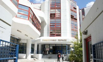Ενημερωτική εκδήλωση από το Πανεπιστήμιο Πειραιώς με θέμα: «Το Δημογραφικό Πρόβλημα και η Γήρανση του Πληθυσμού στην Ελλάδα»!