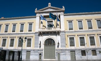 Εποπτεύων Χ: Έσπασε τα κοντέρ, 40 ξένοι οίκοι "ψήφισαν" Εθνική, και 3 υπεραξίες για την Alpha 