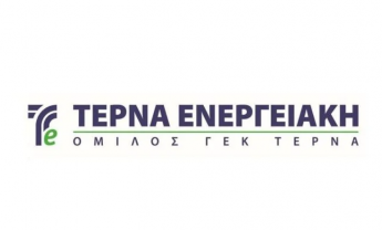 Όμιλος ΤΕΡΝΑ ΕΝΕΡΓΕΙΑΚΗ: Οικονομικά Αποτελέσματα Εννεαμήνου 2023!
