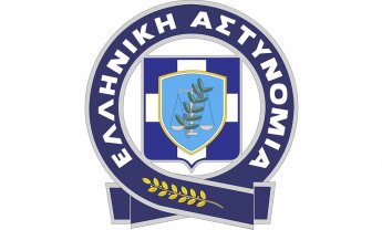Με εικονικές συνταγογραφήσεις ιατροτεχνολογικών υλικών εγκληματική οργάνωση ζημίωσε τον ΕΟΠΥΥ 539.847 ευρώ!