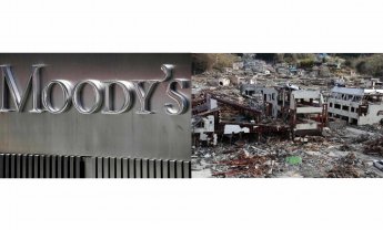 Σεισμός Ιαπωνίας: Το αστρονομικό ποσό που εκτιμά η Moody’s οτι θα φτάσουν οι ζημιές!
