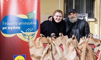 Η Lidl Ελλάς μοίρασε περισσότερα από 7.900 εορταστικά «γεύματα αγάπης» σε συνανθρώπους μας που έχουν ανάγκη!