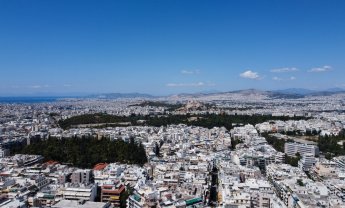 H νέα ηλεκτρονική πλατφόρμα που θα μας εξασφαλίζει έκπτωση στον ΕΝΦΙΑ!