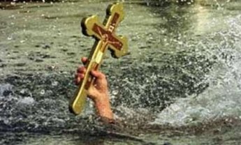 Εν Ιορδάνη βαπτιζομένου σου Κύριε! (βίντεο)