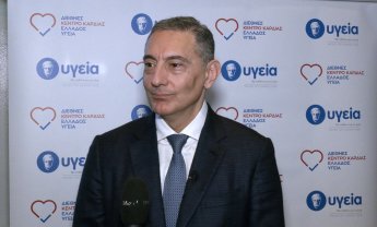 Στο ΥΓΕΙΑ ο διεθνούς φήμης καθηγητής Καρδιοχειρουργικής Θ. Κωφίδης! (βίντεο)