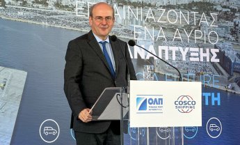 Κωστής Χατζηδάκης: Οι θετικές εξελίξεις στο λιμάνι του Πειραιά μοχλός για την οικονομική ανάπτυξη!