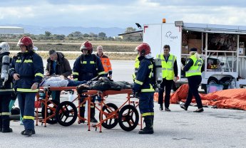 Fraport Greece: Με επιτυχία ολοκληρώθηκε η προγραμματισμένη άσκηση μερικής κλίμακας στο αεροδρόμιο Χανίων «Ιωάννης Δασκαλογιάννης»!