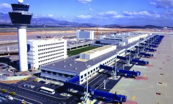 Αποτελέσματα έρευνας ΕΞΑΑΑ, ΔΑΑ & GBR Consulting «Περί Ικανοποίησης Επισκεπτών Αττικής» για το 2023 σχετικά με τον Διεθνή Αερολιμένα Αθηνών!