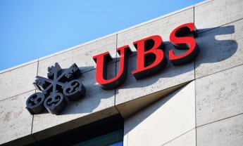 Η αισιόδοξη UBS, τα σχέδια του Σωκράτη και οι αδήλωτες πισίνες