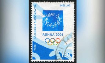 Οι Ολυμπιακοί του 2004, το "χάλκινο" μετάλλιο των τραπεζών, πώς σώθηκαν οι καταθέσεις και το ισχυρό ενδιαφέρον για την Πειραιώς