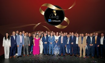 Οδός Ονείρων - Οι Βραβεύσεις των Κορυφαίων Ασφαλιστικών Συμβούλων CNP CYPRIALIFE για το 2023!