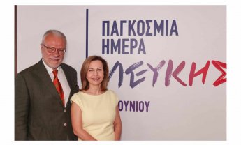 Νέα καινοτόμος θεραπεία δίνει καλύτερη ποιότητα ζωής στους ασθενείς με λεύκη! (βίντεο)