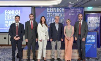 Αναγκαία η ενίσχυση της ογκολογικής φροντίδας μέσω της δημιουργίας ενός Εθνικού Ταμείου για τον Καρκίνο!