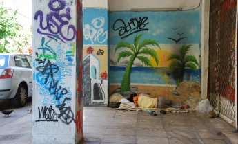 Ηλίας Προβόπουλος: Καλοκαιρινό όνειρο στην πόλη!