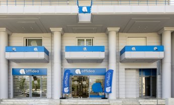 Η Affidea καθιστά τη Μεσσήνη κέντρο αναφοράς για την Υγεία με το Νέο Διαγνωστικό Κέντρο