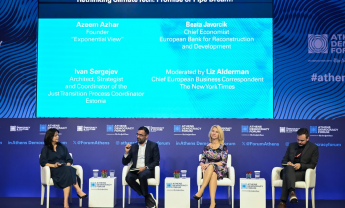 Οικολογικές τεχνολογίες: Είναι εφικτές για μια «πράσινη» μετάβαση!