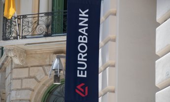 Η Eurobank «Καλύτερη Ψηφιακή Τράπεζα για Ιδιώτες» στη Δυτική Ευρώπη και το 2024
