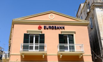 Έρευνα της Eurobank για το Μεσοπρόθεσμο Πρόγραμμα Δημοσιονομικής Στρατηγικής 2025-2028: Οι στόχοι, οι προκλήσεις και οι ευκαιρίες για την Ελληνική Οικονομία