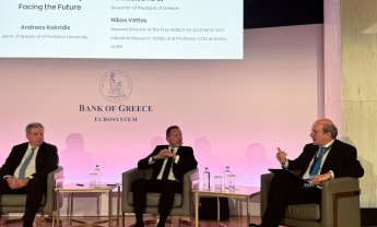 Κωστής Χατζηδάκης: Νέο νομοσχέδιο για το Χρηματιστήριο!