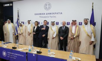 Συνάντηση της πολιτικής ηγεσίας του Υπουργείου Υγείας με τον Υπουργό Υγείας της Σαουδικής Αραβίας κ. Fahad Aljalajel