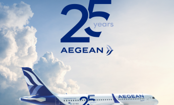 AEGEAN: Ενημέρωση για πτήσεις από Σαντορίνη προς Αθήνα 3 και 4 Φεβρουαρίου
