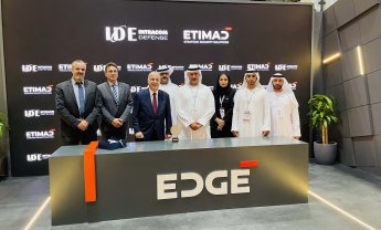 Η INTRACOM DEFENSE και η ETIMAD ενώνουν τις δυνάμεις τους