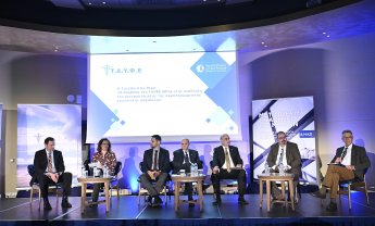 Επαγγελματικά ταμεία: 4,3% η απόδοση - Τα Ταμεία έχασαν 20 δισ. λόγω της έλλειψης επαγγελματικής διαχείρισης των αποθεματικών
