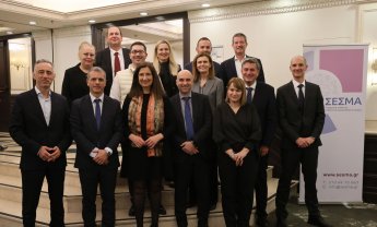 Νέο Διοικητικό Συμβούλιο στον Σύνδεσμο Εταιρειών Συμβούλων Μάνατζμεντ Ελλάδος