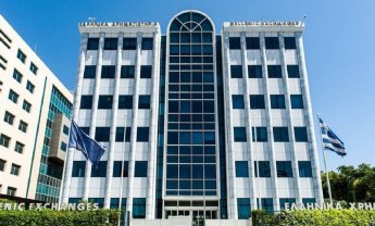 ΕΧΑΕ: Ισχυρή ανάπτυξη και σημαντική αύξηση κερδών στο τρίμηνο