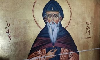 Tου Οσίου Θεοδώρου του Ηγιασμένου