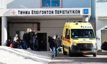 Το 80% των υποθέσεων ιατρικής ευθύνης που φθάνουν στα δικαστήρια αφορούν σε περιστατικά που συμβαίνουν στα ΤΕΠ