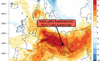 Καιρός: Καύσωνας και ακραίες θερμοκρασίες σε τμήματα της χώρας έως το Σάββατο