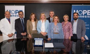 Συνεργασία του Γ.Ν.Α “ΑΛΕΞΑΝΔΡΑ” και της Α΄ Μ/Γ Κλινικής ΕΚΠΑ με τη HOPEgenesis!