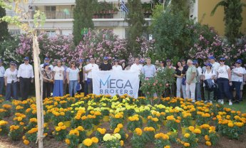 MEGA Brokers Φυτεύουμε σήμερα για το αύριο που αξίζουμε