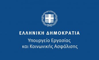 Εκτοξεύθηκαν εκ νέου οι δηλωθείσες υπερωρίες τον Απρίλιο με την εφαρμογή της Ψηφιακής Κάρτας Εργασίας – Επεκτείνεται η εφαρμογή της σε χονδρεμπόριο, ενέργεια και χρηματοπιστωτικές εταιρείες