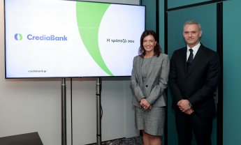 CrediaBank: H νέα επωνυμία του σχήματος Attica Bank - Παγκρήτια Τράπεζα