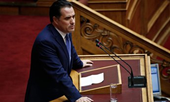Άδωνις Γεωργιάδης: To 12% των φαρμάκων που καταναλώνονται στην ΕΕ είναι ελληνικής παραγωγής