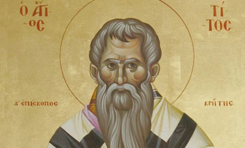 Εορτολόγιο: Ποιοι γιορτάζουν σήμερα Δευτέρα 25 Αυγούστου