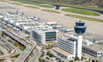 Απεργία ΑΔΕΔΥ: Τετράωρη στάση εργασίας για τους Ελεγκτές Εναέριας Κυκλοφορίας - Ποιες πτήσεις θα εξυπηρετηθούν