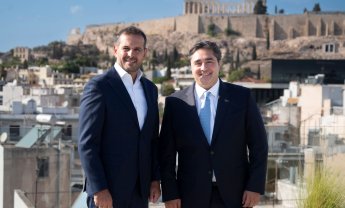 H KPMG υλοποίησε σε χρόνο ρεκόρ το SAP Concur Expense στον Κωτσόβολο