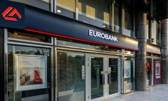 UBS: Στρατηγική κίνηση (επιθετική αλλά υπολογισμένη) με σημαντική οικονομική επίδραση η εξαγορά της Eurolife από Eurobank