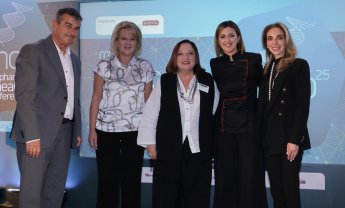 Ειρήνη Αγαπηδάκη στο 16ο Pharma & Health Conference: Γεφυρώσαμε χάσμα 40 ετών στην πρόληψη - Οι μεταρρυθμίσεις στην Υγεία έχουν απτό αντίκτυπο στην καθημερινότητα των πολιτών