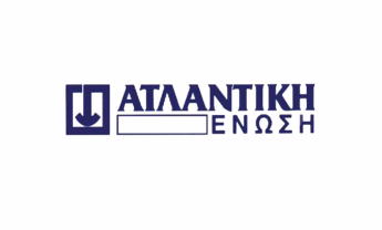 Ατλαντική Ένωση: Θετικά Αποτελέσματα το Α’ Εξάμηνο του 2025 - Αύξηση παραγωγής ασφαλίστρων εξαμήνου 12,07%